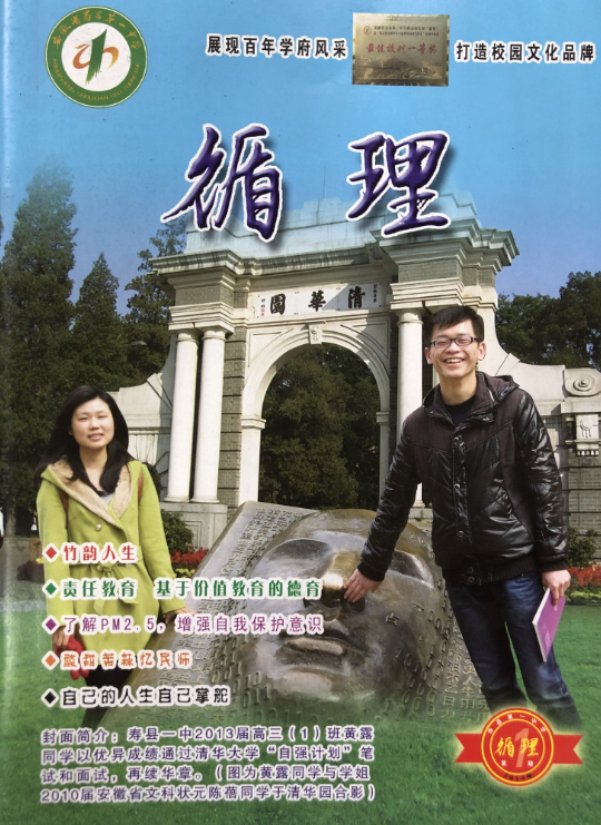 QQ图片20200421224702.png