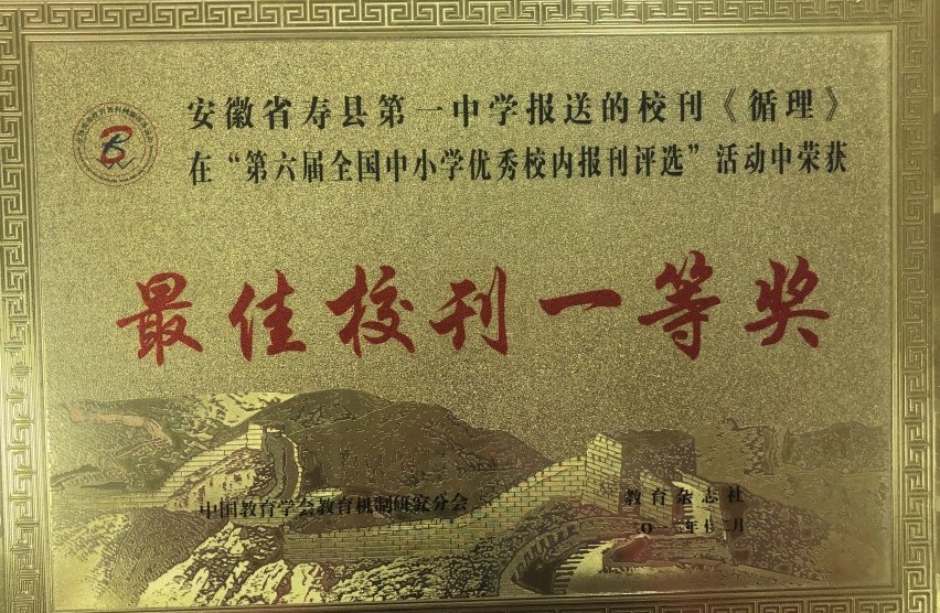 QQ图片20200416152549.jpg