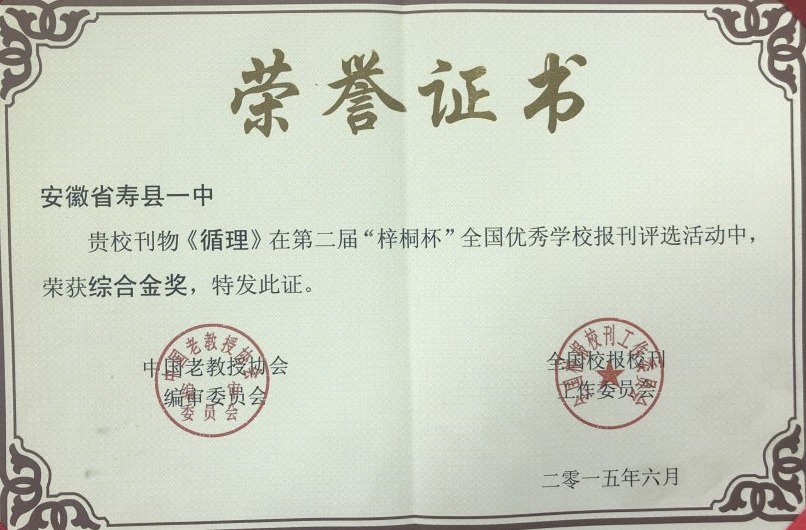 QQ图片20200416152543.jpg