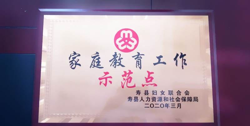 Cache_90dea466ea93f2d._副本.jpg Cache_90dea466ea93f2d._副本.jpg
