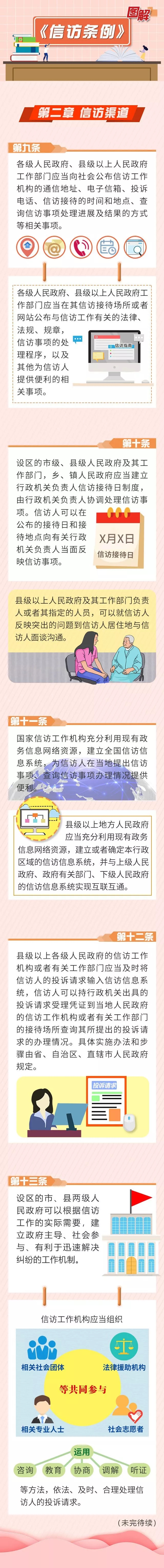 t3.jpg