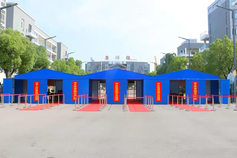 微信图片_20200713113541.jpg