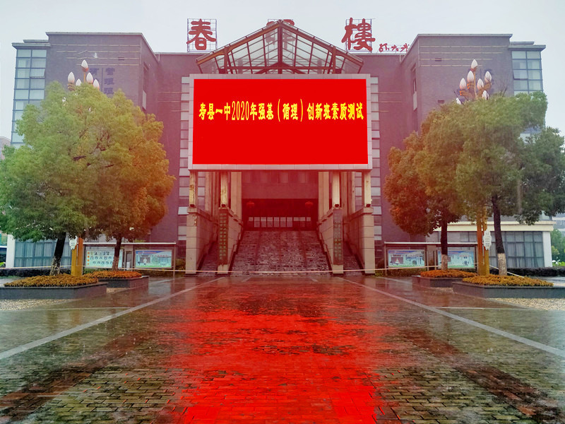 1IMG20200718083636_副本_副本.jpg