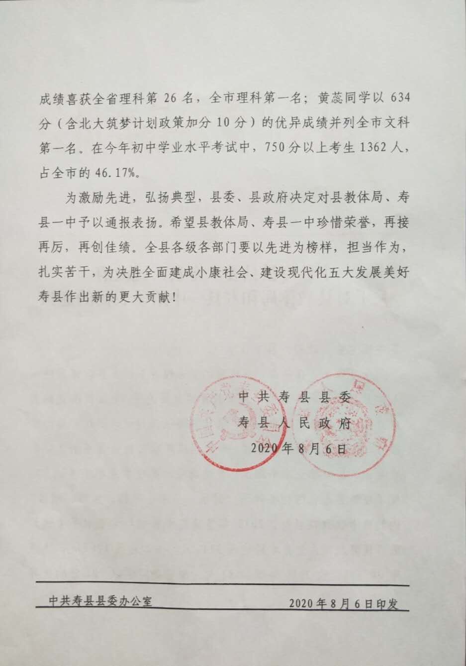 2.jpg 2.jpg