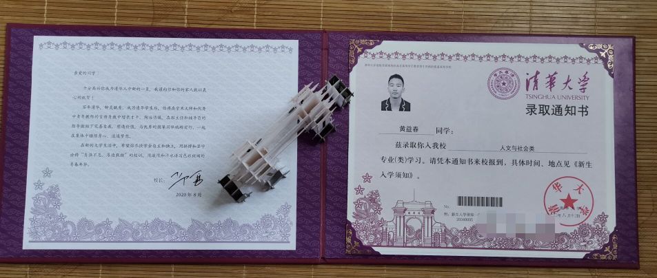 35ec9ea5613f10fd.jpg