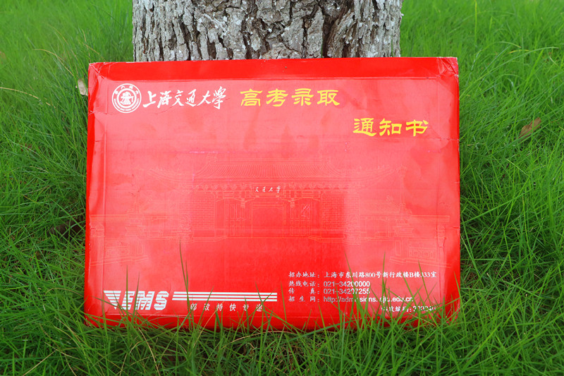 IMG_8429_副本.jpg