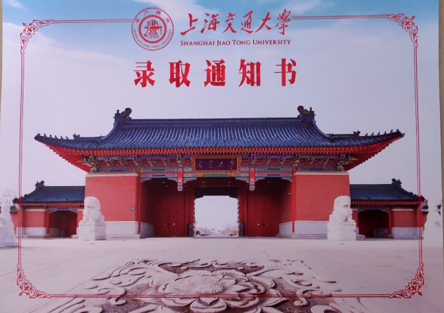 QQ图片20200822120651.png
