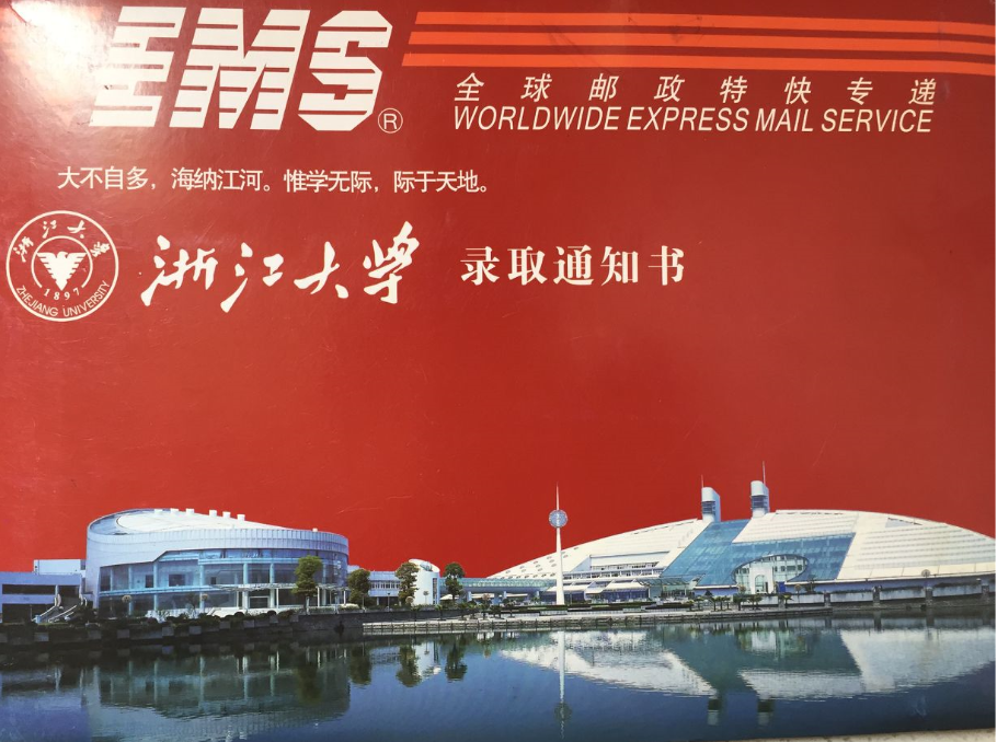 李明鑫.png