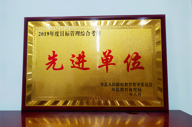 IMG20200825162448_副本.jpg