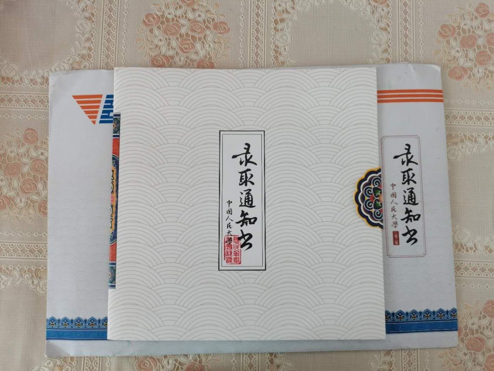 黄蕊3.jpg