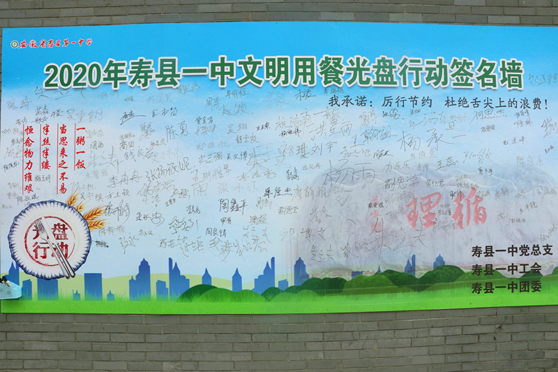 IMG_9809_副本.jpg
