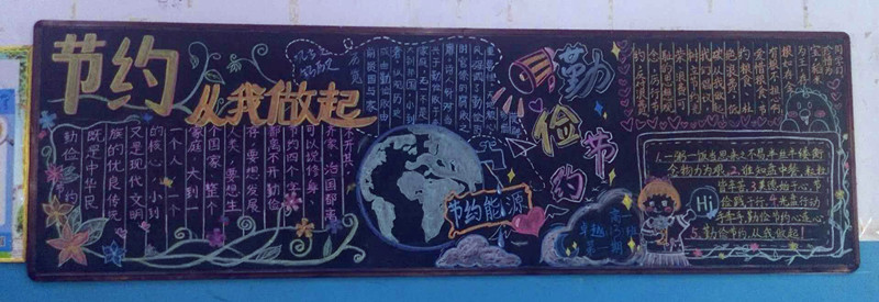 3a41a315d1178361263a1eca03a8b9c_副本.jpg