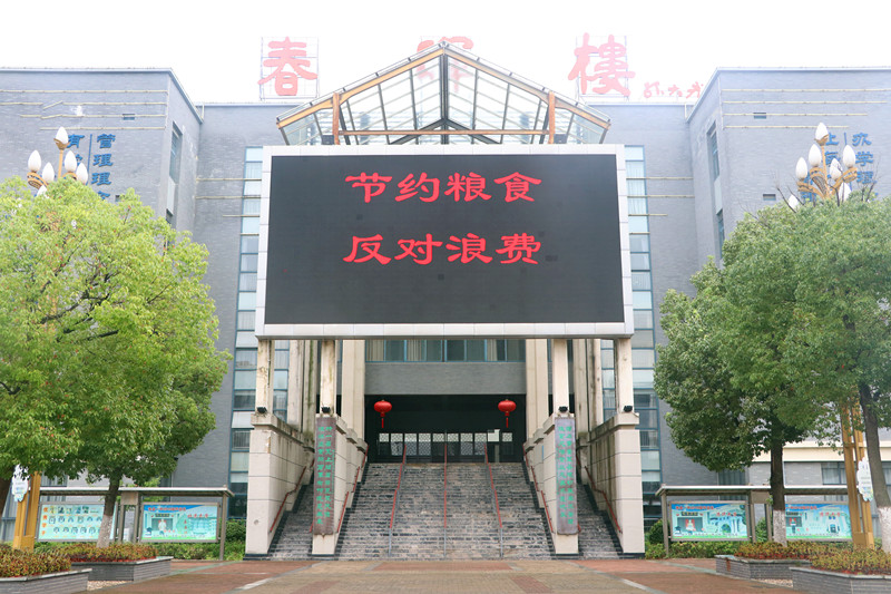 IMG_9731_副本.jpg