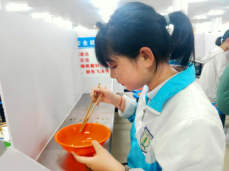 IMG20200910182247_副本.jpg