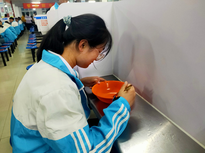 IMG20200910182322_副本.jpg