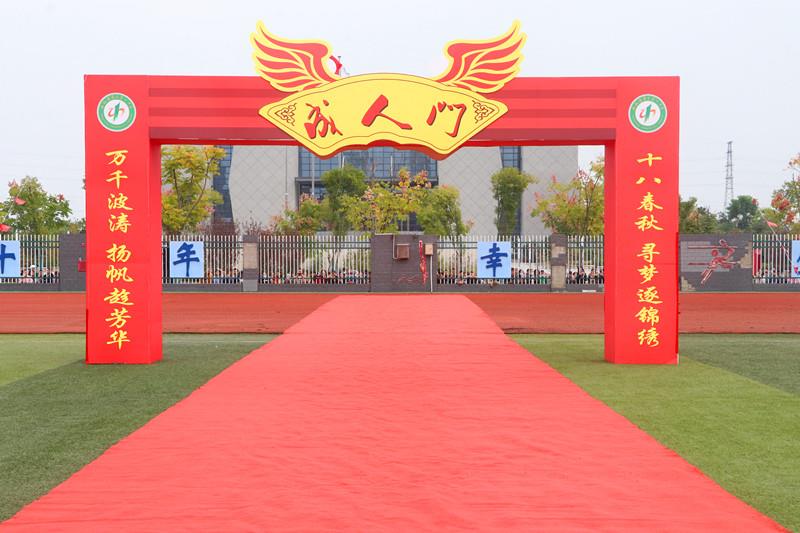 IMG_2023_副本.jpg