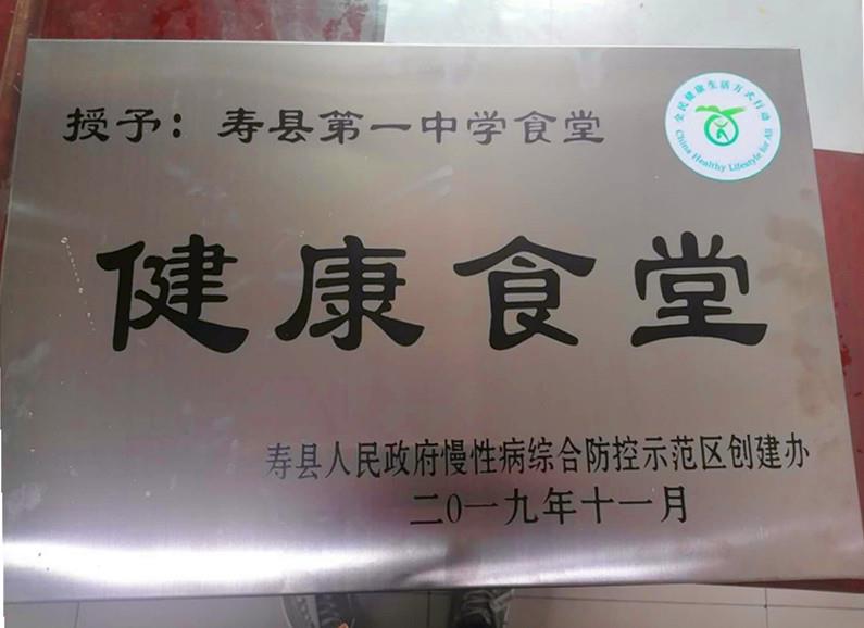 mmexport1602948021890_副本.jpg