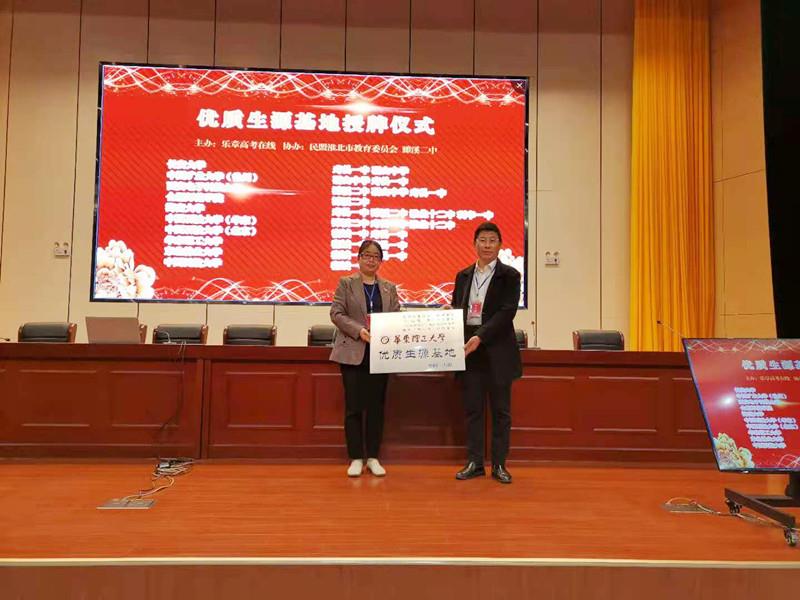 140437C335B807978D7C39E0D5D6D7D9_副本.jpg