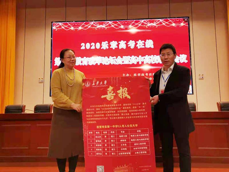 F732C32273A133689329B4D3DE2E0199_副本.jpg