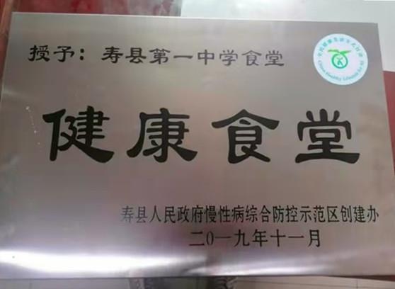 649b6d0690028700d1355fab99ab6cc_副本.jpg