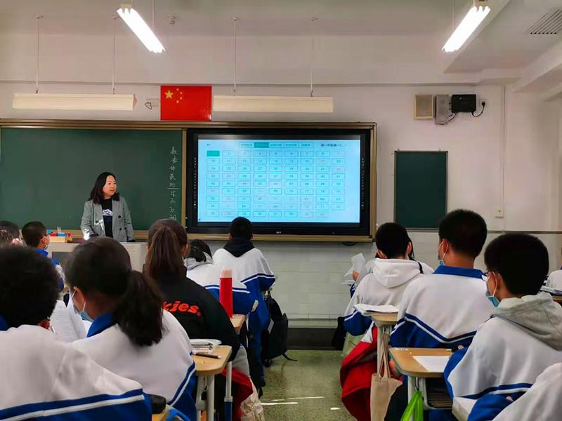 12月21日，方琦老师跟岗观摩北京十二中常贞老师英语课_副本.jpg