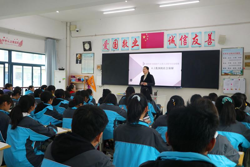政治殷小芹老师1.jpg