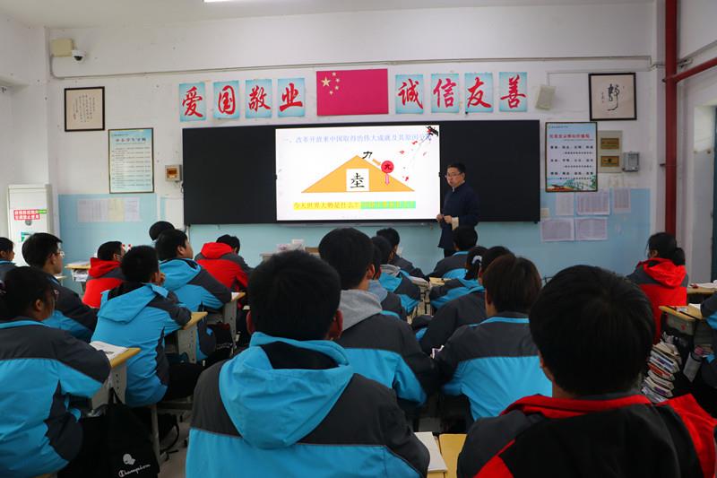历史曲现龙老师2.jpg
