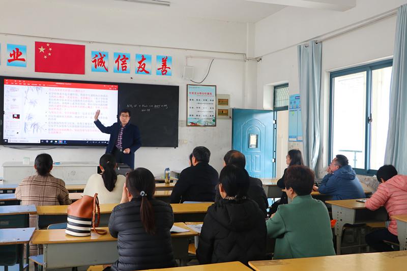 政治研讨4.jpg