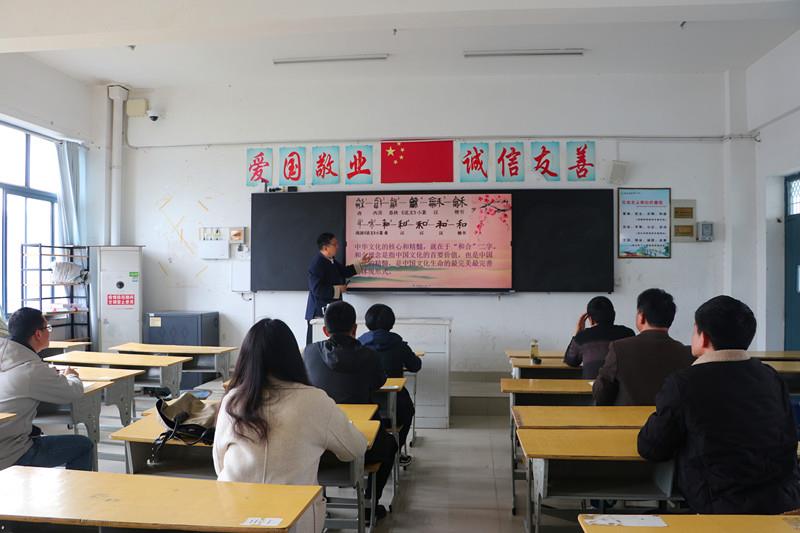 历史研讨4.jpg