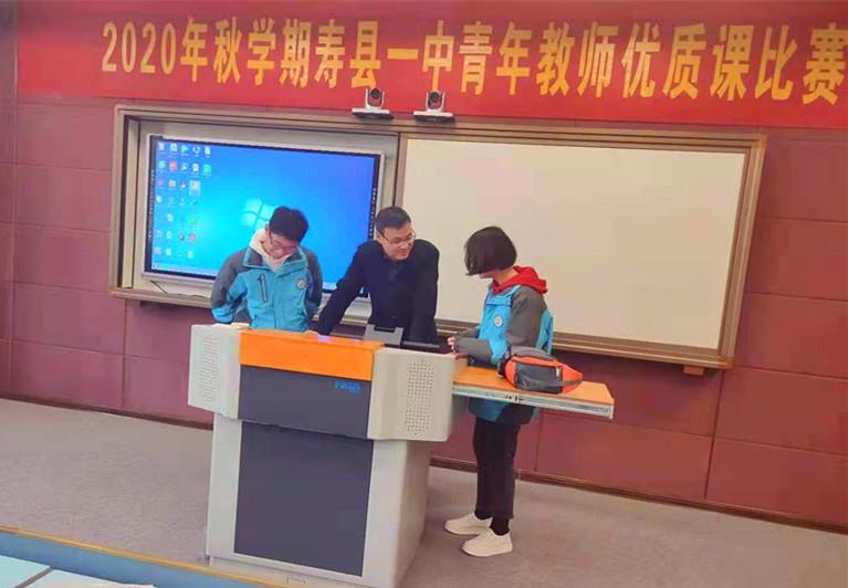 2eb71550bf28615b76a2100b26559d8_副本_副本.jpg