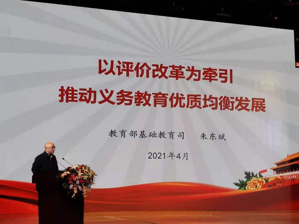 微信图片_202104110820006.jpg