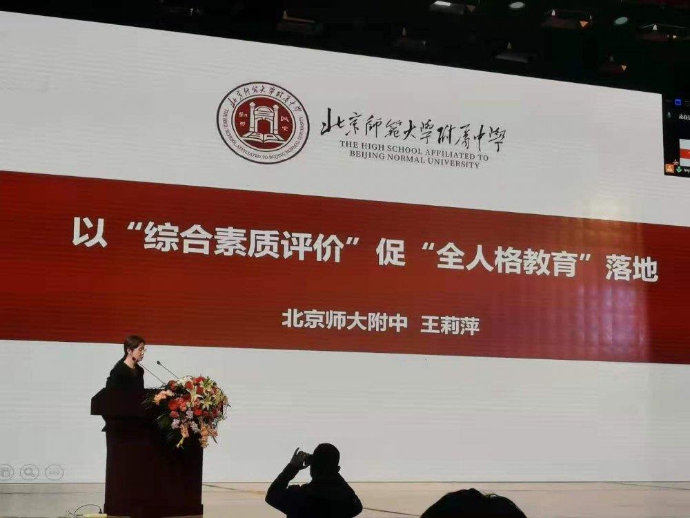 微信图片_202104110820008.jpg