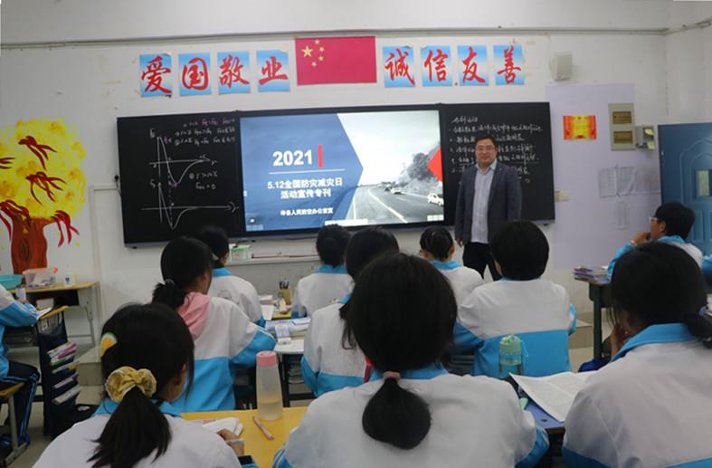 IMG_5295_副本.jpg