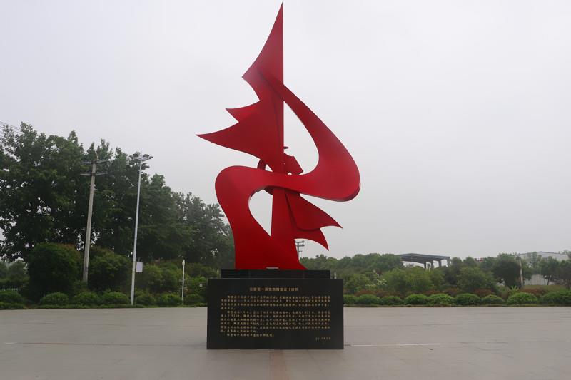 IMG_5463_副本.jpg