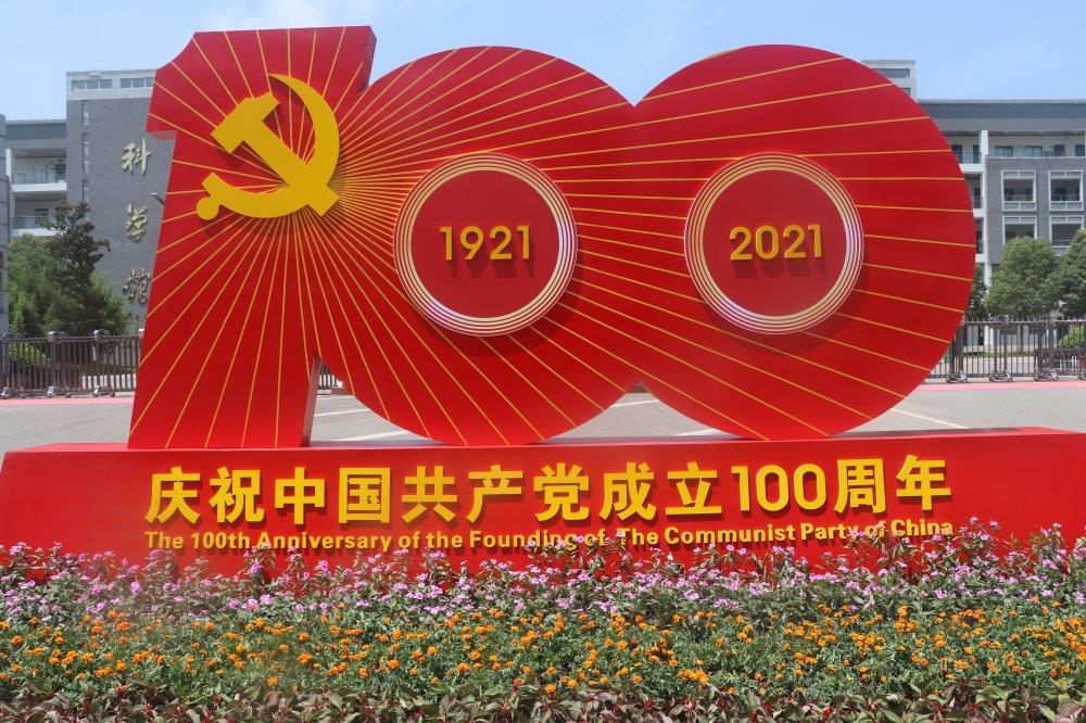 4.JPG