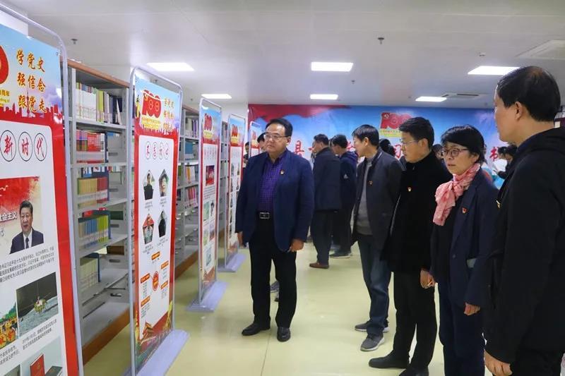寿县一中举行党史学习教育主题读书节开幕式暨“学党史 强信念 跟党走”图书图片展.webp.jpg
