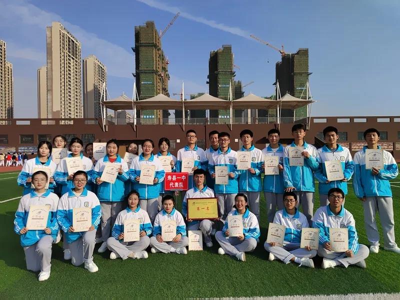 寿县一中代表队荣获广播体操比赛中学部第一名.webp.jpg