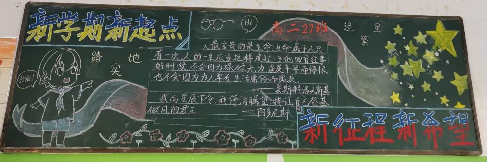 QQ图片20220225165914.jpg