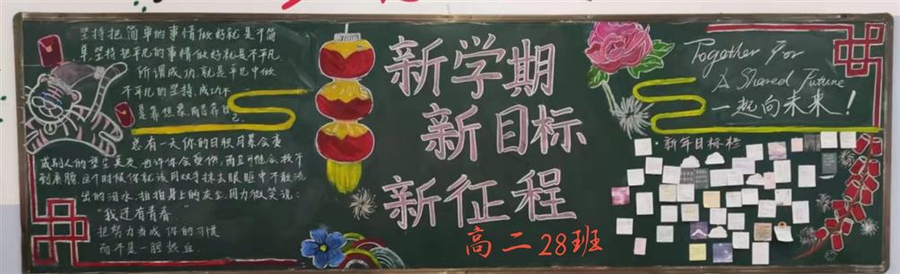 QQ图片20220225165921.jpg
