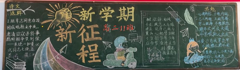 QQ图片20220225165934.jpg