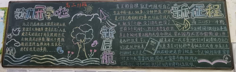 QQ图片20220225165946.jpg