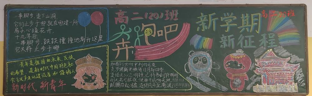 QQ图片20220225165950.jpg
