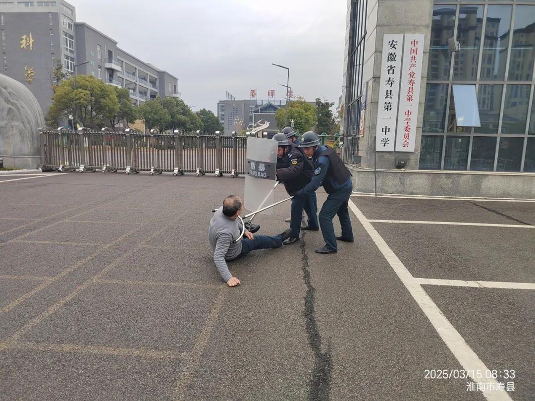 微信图片_20250317225918.jpg