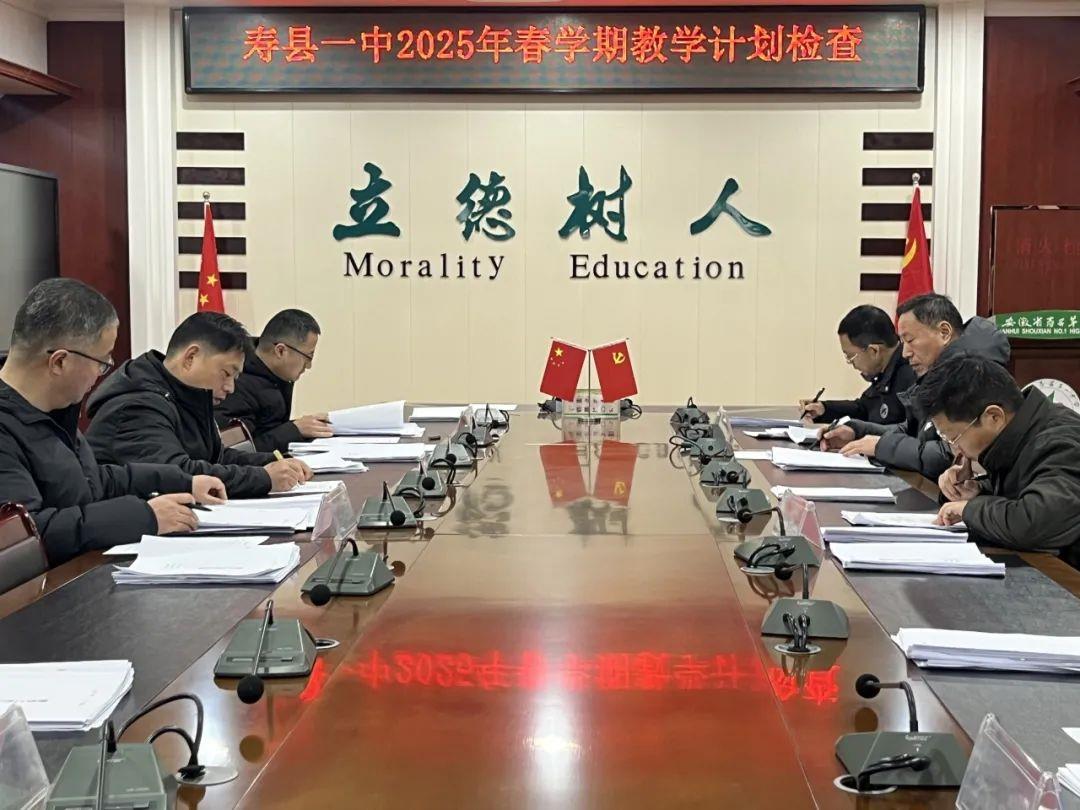 微信图片_20250220214737.jpg