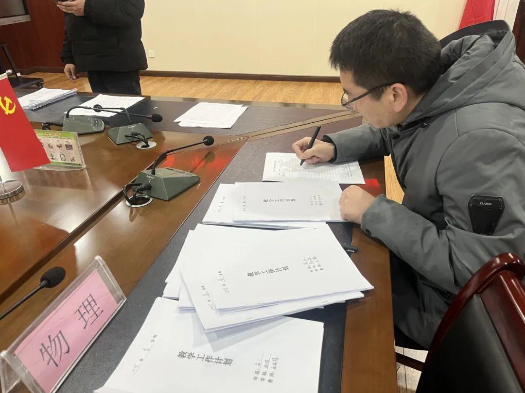 微信图片_20250220214754.jpg